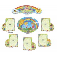  Папа и мама обратите внимание!